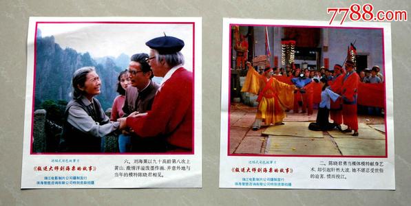 佛罗里达三一学院文凭毕业证怎么制作